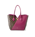 LOUIS VUITTON Kimono MM Purple Monogram Bag