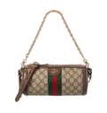 GUCCI GG Supreme Ophidia Small Shoulder Bag