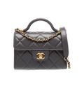CHANEL Matelasse Chain Shoulder Bag