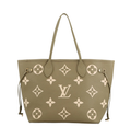 LOUIS VUITTON Neverfull MM Khaki Monogram Empreinte Leather Bag