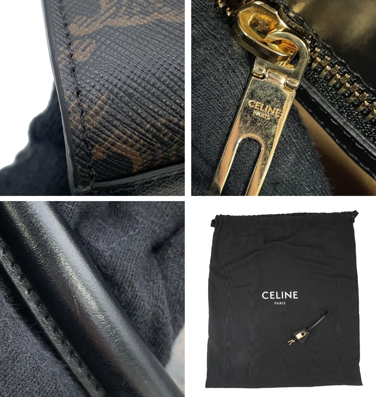 CELINE Triomphe Vertical Cabas Tote Bag