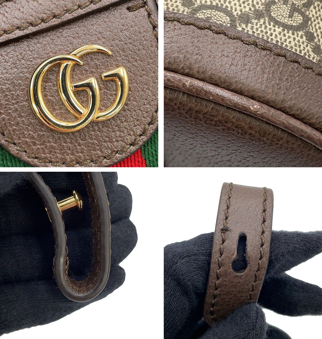 GUCCI GG Supreme Ophidia Small Shoulder Bag
