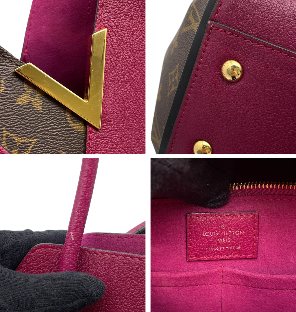 LOUIS VUITTON Kimono MM Purple Monogram Bag